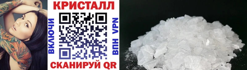 Амфетамин Premium  Урай 