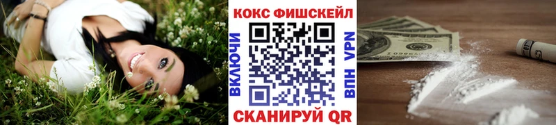 КОКАИН Боливия  дарнет шоп  кракен ТОР  Урай 