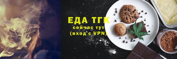 кокаин перу Алзамай