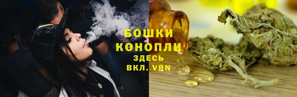 кокаин перу Алзамай