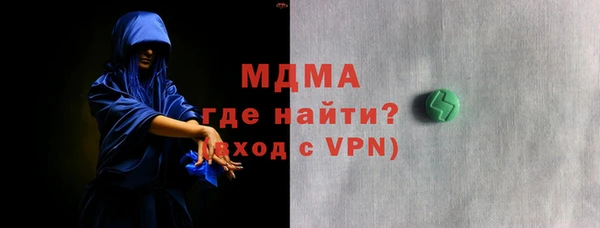 кокаин перу Алзамай