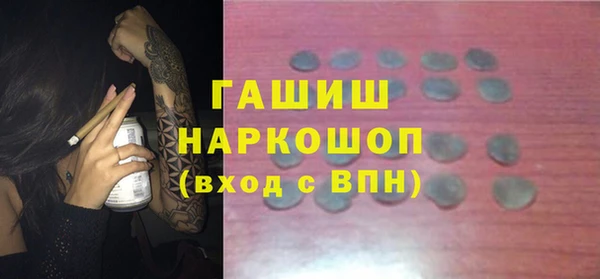 кокаин перу Алзамай
