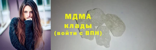герыч Алексин