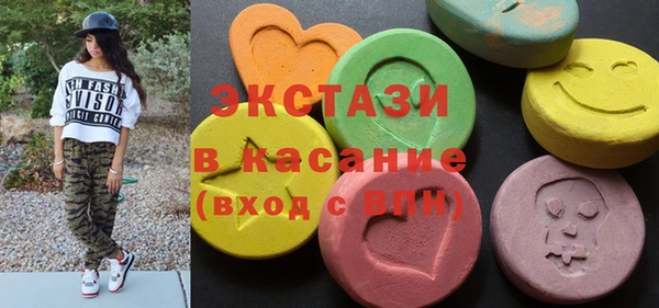кокаин перу Алзамай