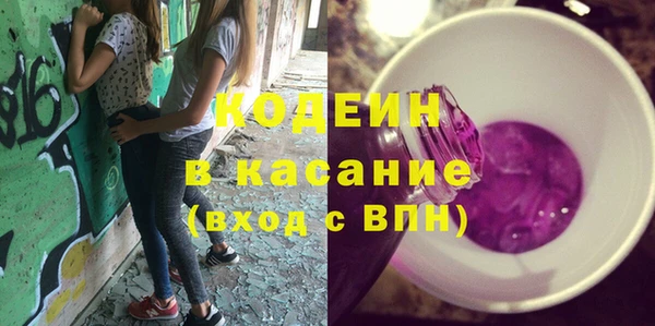 кокаин перу Алзамай