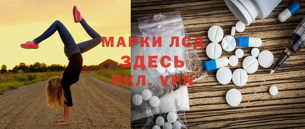a pvp Алексеевка
