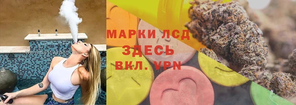 кокаин перу Алзамай