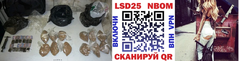 мориарти Telegram  Урай  LSD-25 экстази кислота  купить наркоту 