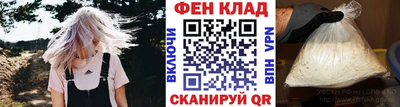 МЕТАМФЕТАМИН мет  Урай 